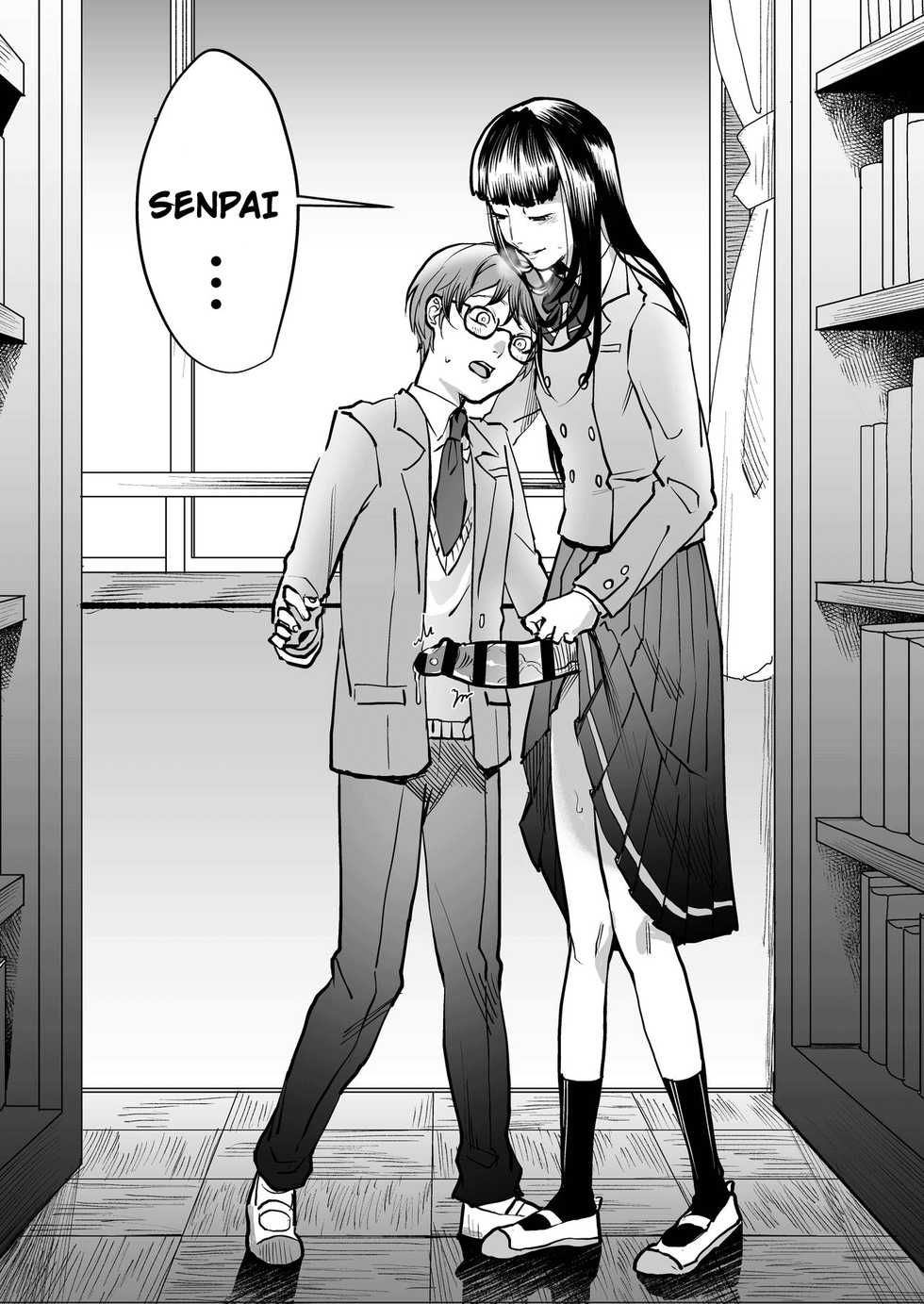 [Wadannoki (Dendoro Kakariya)] Boku wa Kouhai no Onahole [English] [REDRIDINGHOOD] [Digital] - Page 4