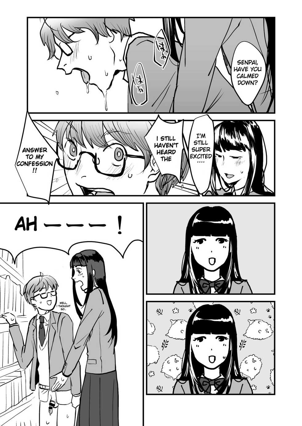 [Wadannoki (Dendoro Kakariya)] Boku wa Kouhai no Onahole [English] [REDRIDINGHOOD] [Digital] - Page 20