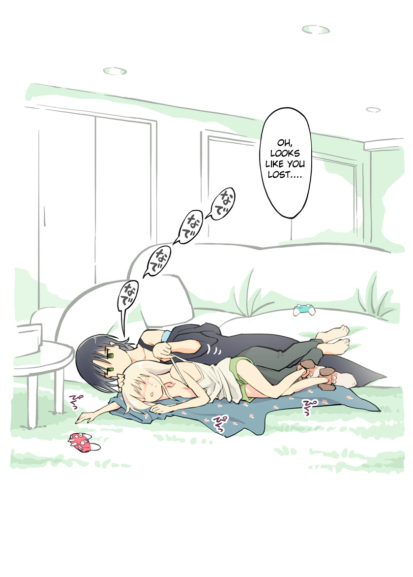 [Alpaca Club] Pro Gamer Onii-chan no Chikubi Renda - Page 19