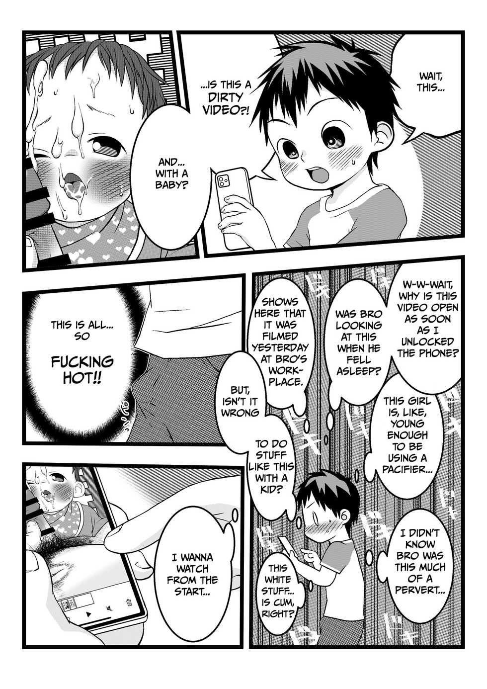 (Pixiv) [Lock] Big bro's data folder (ongoing) [English] - Page 5