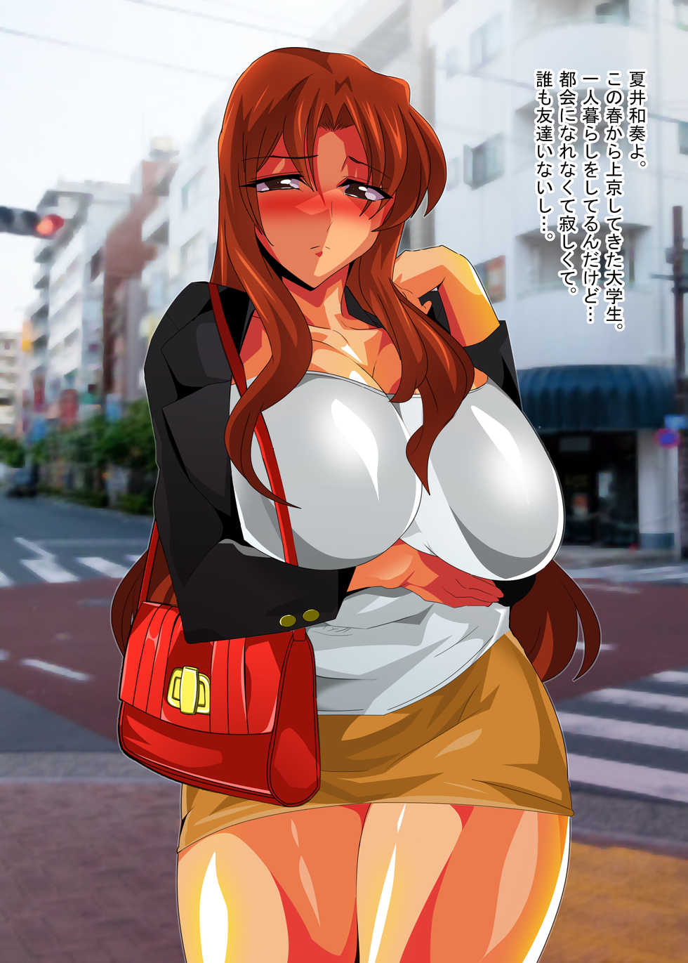 [Lezoshi Lezmoe! (Oyu no Kaori)] joshidai nama rial sennou made no katei ! fuan na hitorikurashi no anata ga hentai onna kyoso ni kanraku sa sera re 、 inran sokyou no tesaki toshite zenra dogeza no hiya ! - Page 3