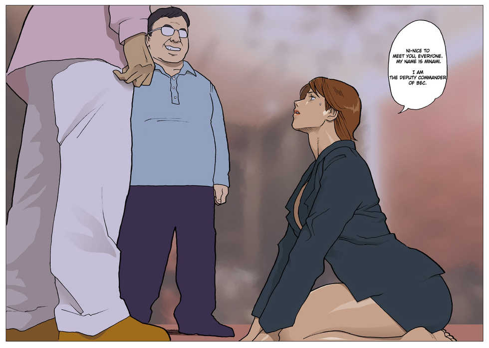 [Urban Doujin Magazine/NAPPI] SILVER GIANTESS 3 [ENGLISH] - Page 11