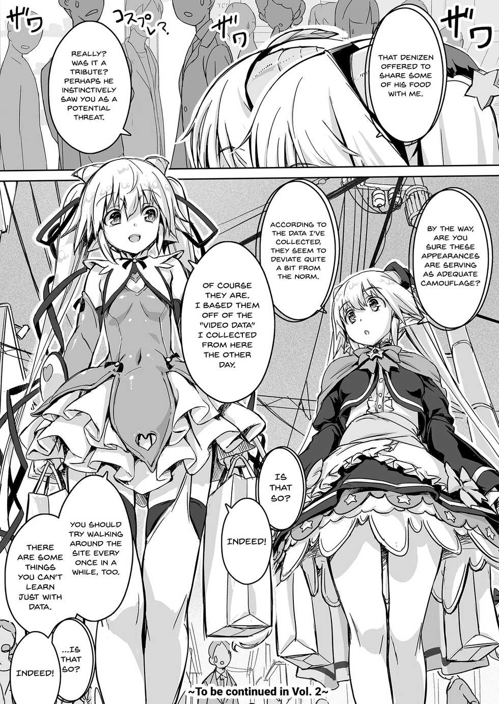 [Orange Peels (Ore P 1-gou)] Sukumizu Sentai Bikininger R Vol. 1 [English] {Hennojin} [Digital] - Page 40