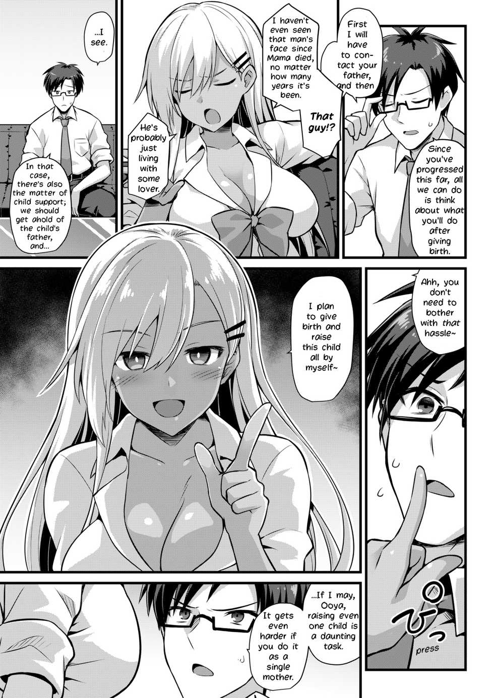 [Kokutou Nikke] Ooya-chan no Botebara Kyouiku Jisshuu‼ | Ooya-chan's Preggo Belly Teacher Training!! (COMIC Mugen Tensei 2020-12) [English] [LoeQuality Translations + Ricchi] [Digital] - Page 5
