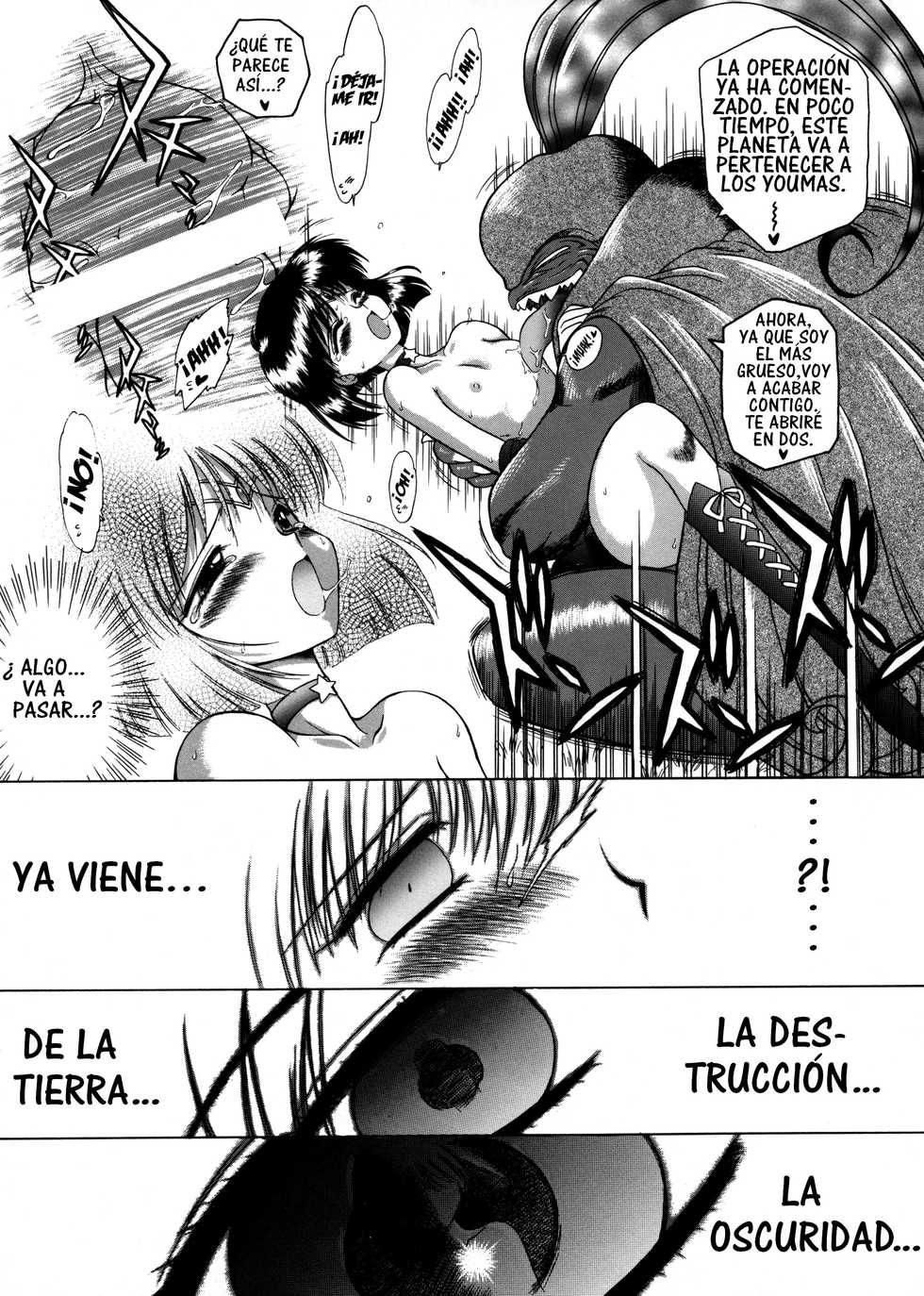 (C62) [BLACK DOG (Kuroinu Juu)] Submission Sailor Stars (Bishoujo Senshi Sailor Moon) [Spanish] - Page 10