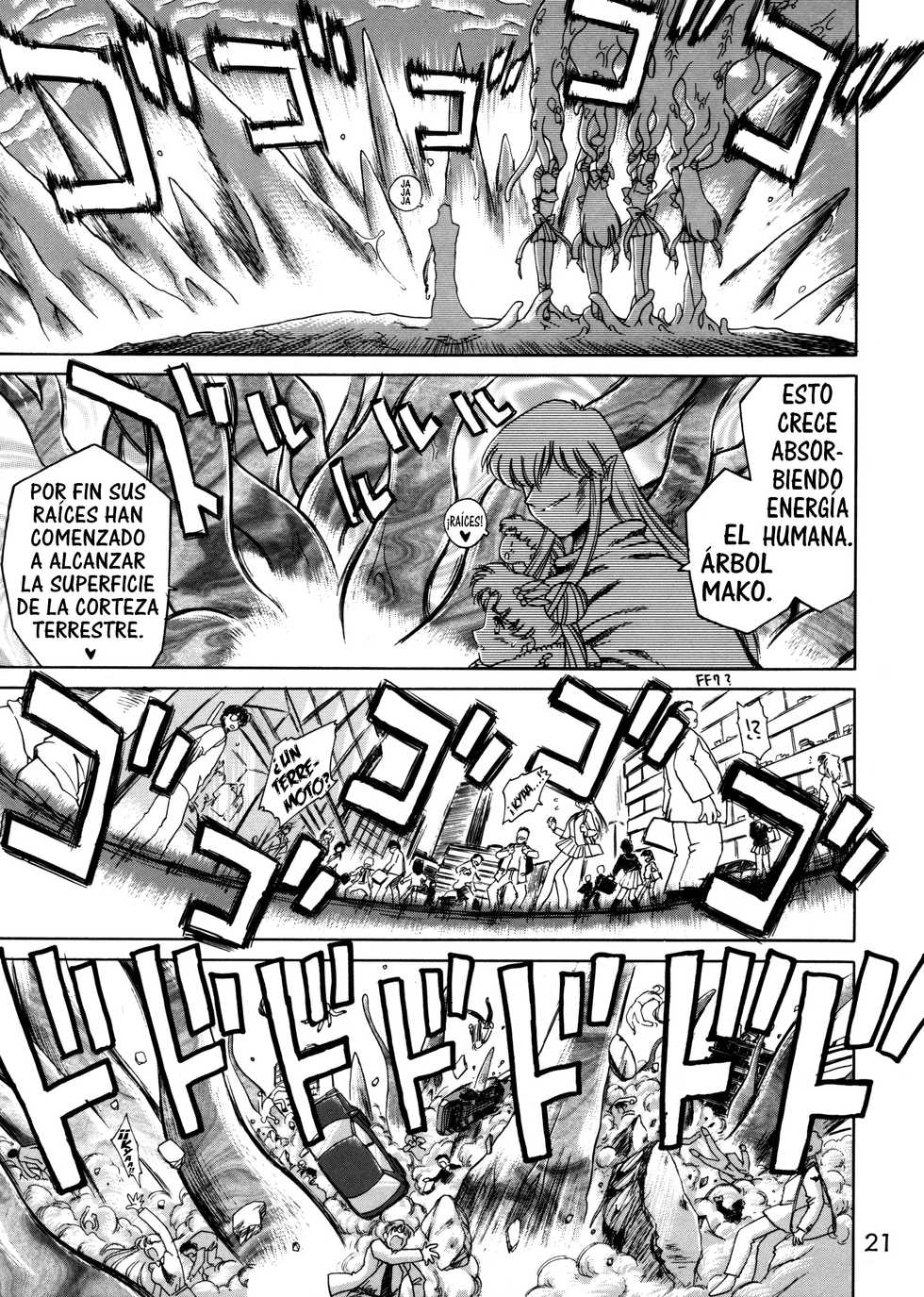 (C62) [BLACK DOG (Kuroinu Juu)] Submission Sailor Stars (Bishoujo Senshi Sailor Moon) [Spanish] - Page 20