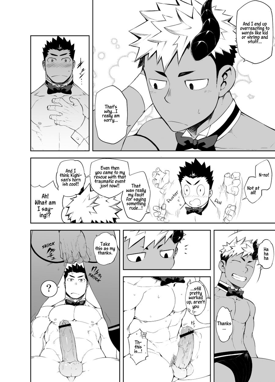 [Anything (Naop)] Naked Waiter - The Butler [English] - Page 33