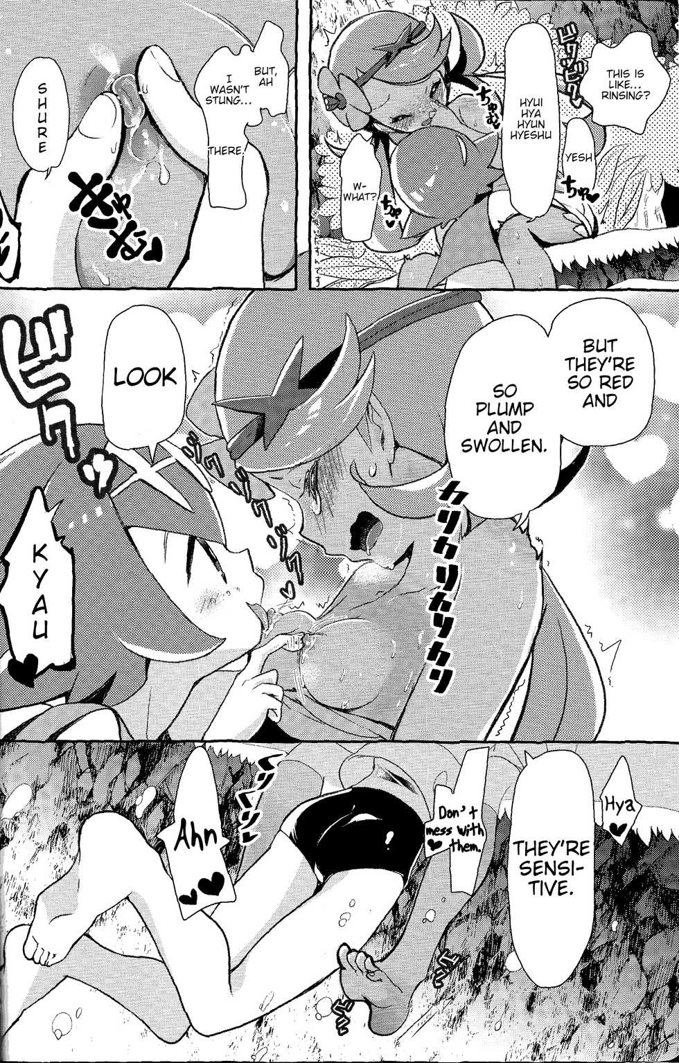 (C94) [chori (Mokki)] TROPICAL HARMONY (Joshi Trainer x Joshi Trainer = Kawaii) (Pokémon Sun and Moon) [English] [tabibit0] - Page 4