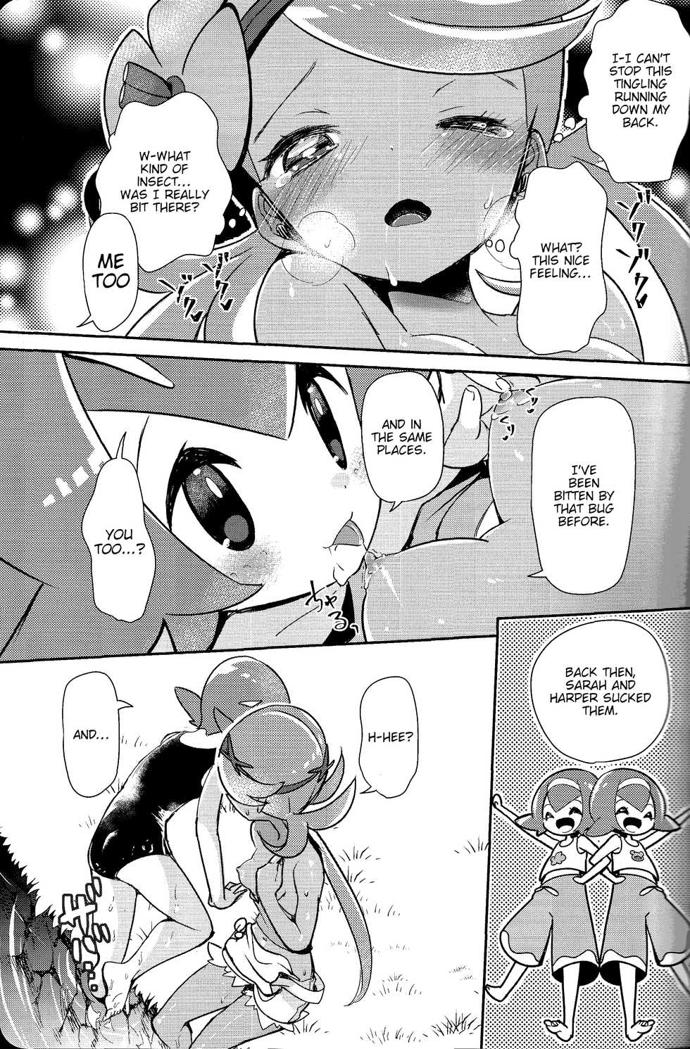 (C94) [chori (Mokki)] TROPICAL HARMONY (Joshi Trainer x Joshi Trainer = Kawaii) (Pokémon Sun and Moon) [English] [tabibit0] - Page 5