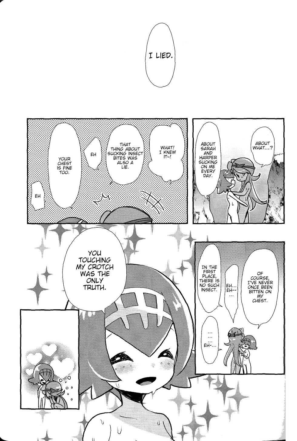 (C94) [chori (Mokki)] TROPICAL HARMONY (Joshi Trainer x Joshi Trainer = Kawaii) (Pokémon Sun and Moon) [English] [tabibit0] - Page 11