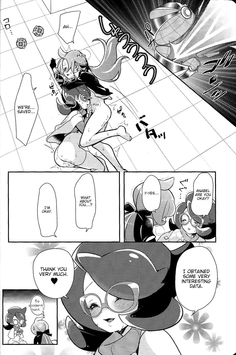 (C94) [chori (Mokki)] TROPICAL HARMONY (Joshi Trainer x Joshi Trainer = Kawaii) (Pokémon Sun and Moon) [English] [tabibit0] - Page 24