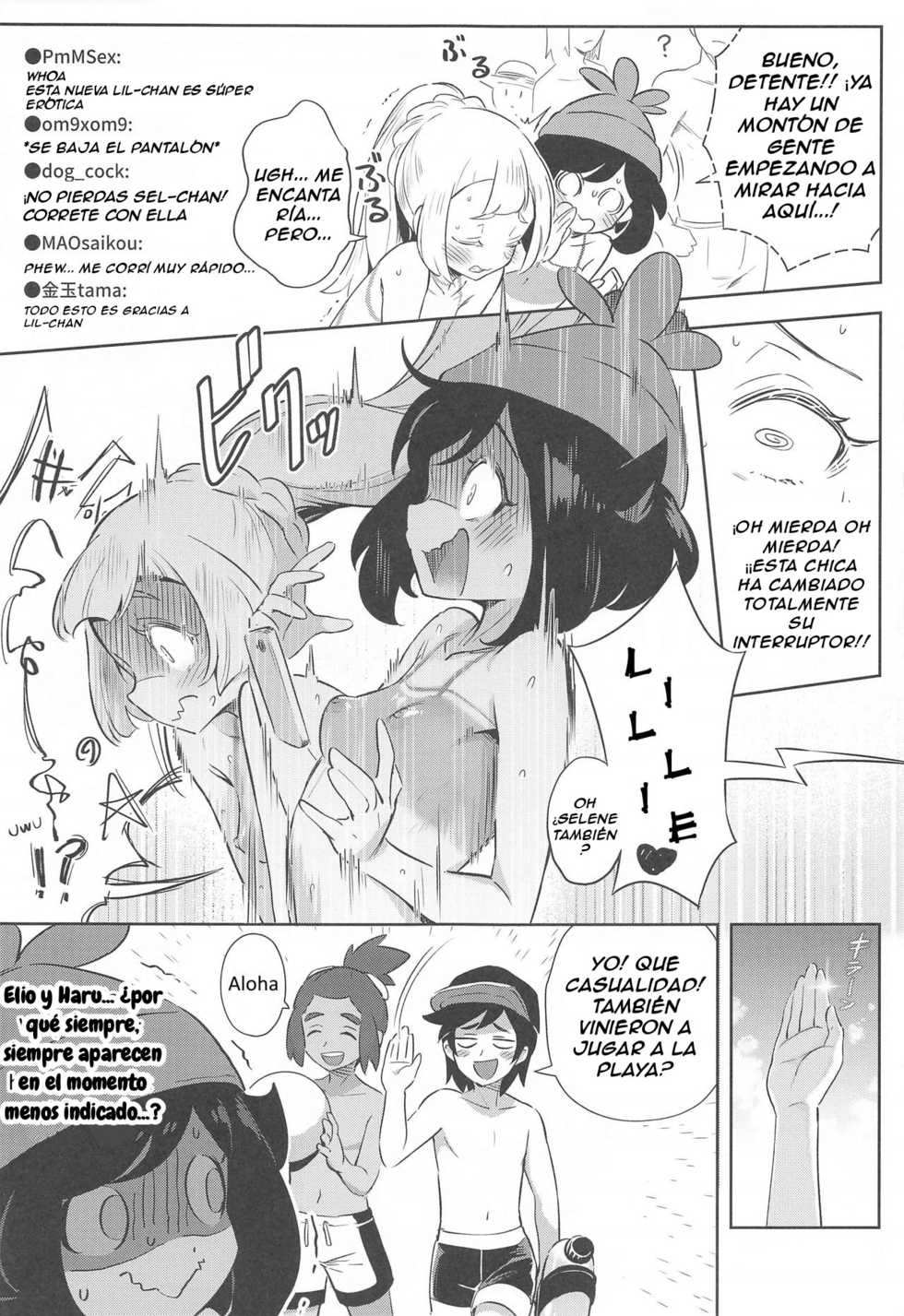 [Chouzankai (TER)] Onnanoko-tachi no Himitsu no Bouken 2 | Girl's Little Secret Adventure 2 (Pokémon Sun & Moon) [Spanish] - Page 13