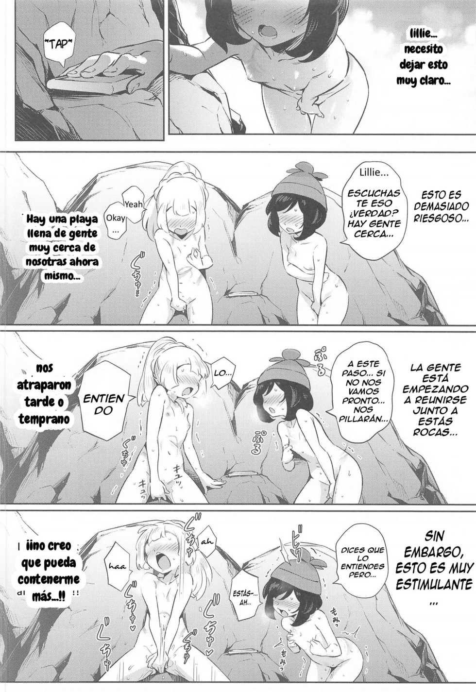 [Chouzankai (TER)] Onnanoko-tachi no Himitsu no Bouken 2 | Girl's Little Secret Adventure 2 (Pokémon Sun & Moon) [Spanish] - Page 20