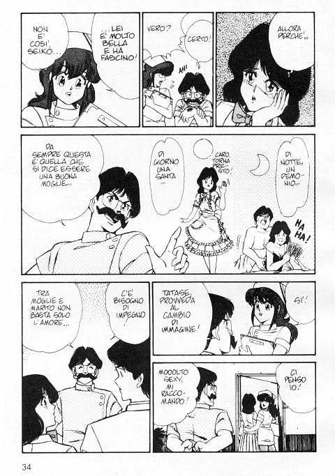 [Inui Haruka] Ogenki Clinic Vol.1 [Italian] - Page 38