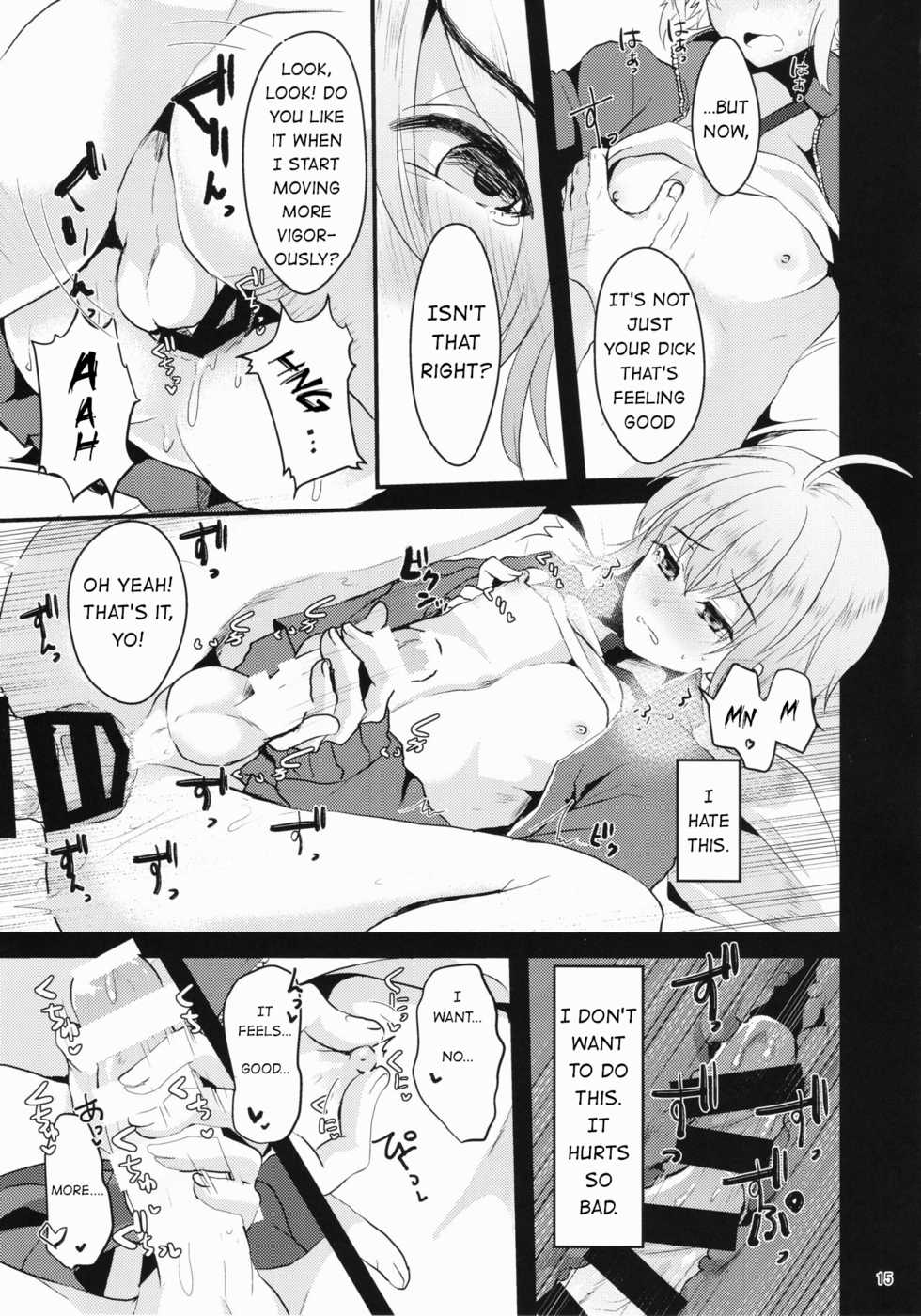 (C92) [Kome Nouka (Komezawa)] Kimi no Kareshi ni Naru Hazu datta 1 | I was supposed to be your boyfriend 1 [English] - Page 14