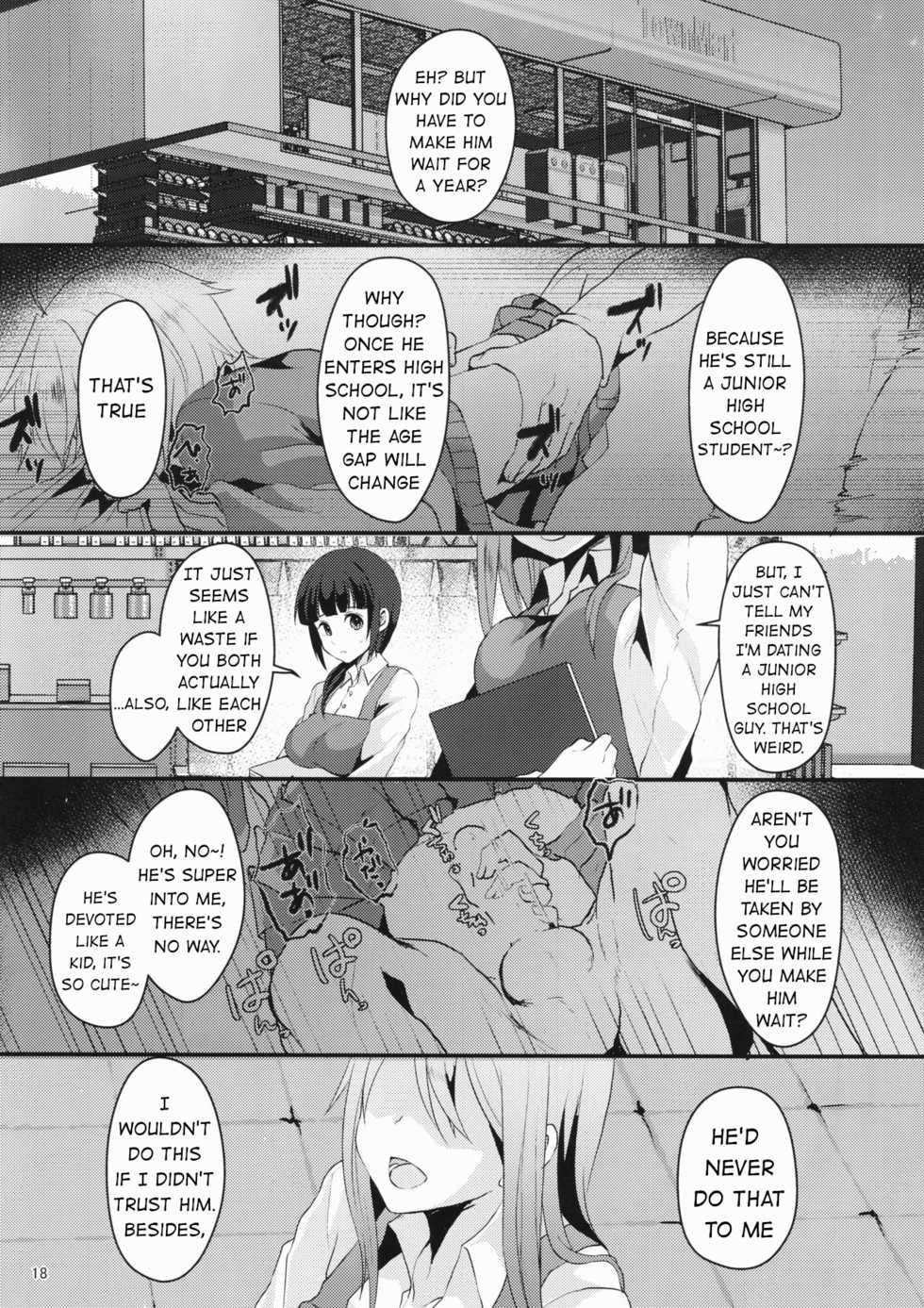 (C92) [Kome Nouka (Komezawa)] Kimi no Kareshi ni Naru Hazu datta 1 | I was supposed to be your boyfriend 1 [English] - Page 17