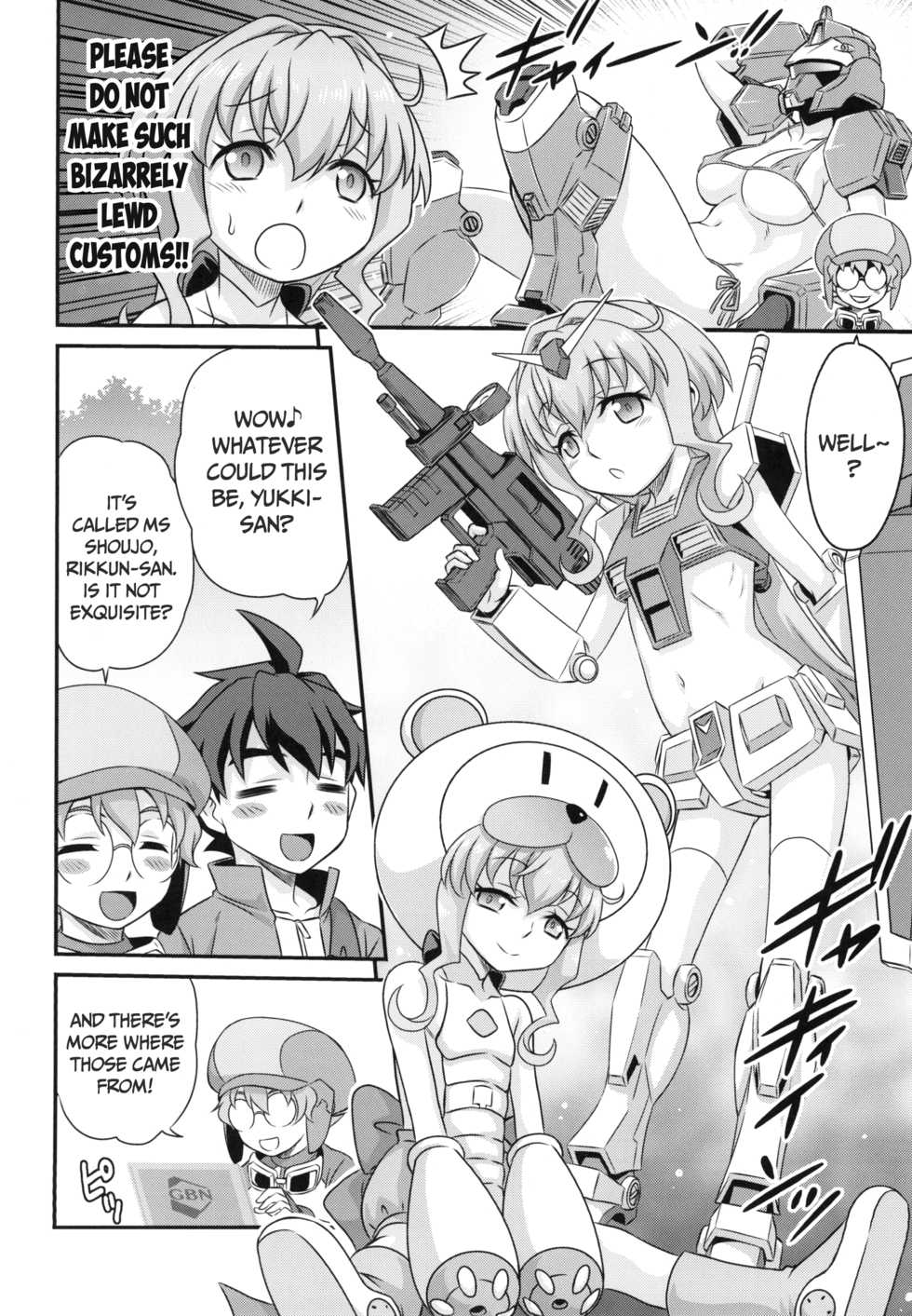 [Studio Tar (Kyouichirou)] Sara-chan de Mass-Diver!! | Mast-diving with Sarah-chan!! (Gundam Build Divers) [English] [Hige&HGnF] [Digital] - Page 12