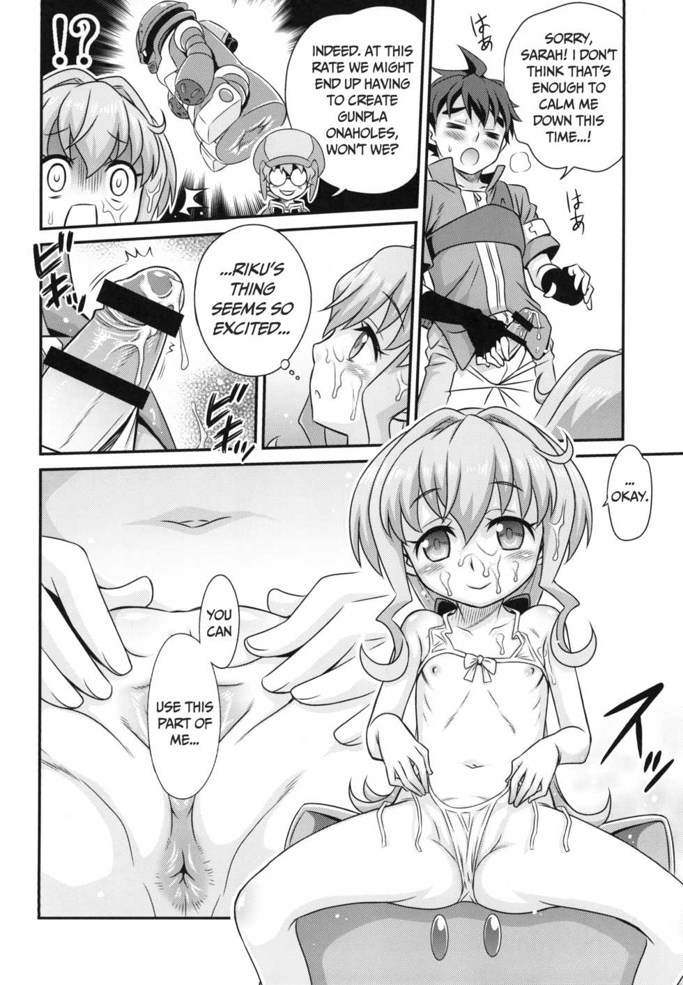 [Studio Tar (Kyouichirou)] Sara-chan de Mass-Diver!! | Mast-diving with Sarah-chan!! (Gundam Build Divers) [English] [Hige&HGnF] [Digital] - Page 18