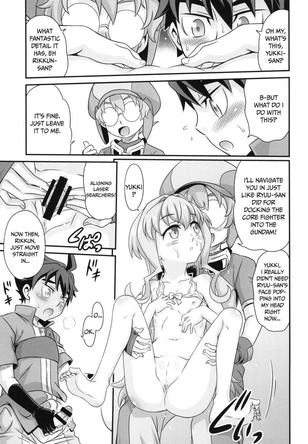 [Studio Tar (Kyouichirou)] Sara-chan de Mass-Diver!! | Mast-diving with Sarah-chan!! (Gundam Build Divers) [English] [Hige&HGnF] [Digital] - Page 19