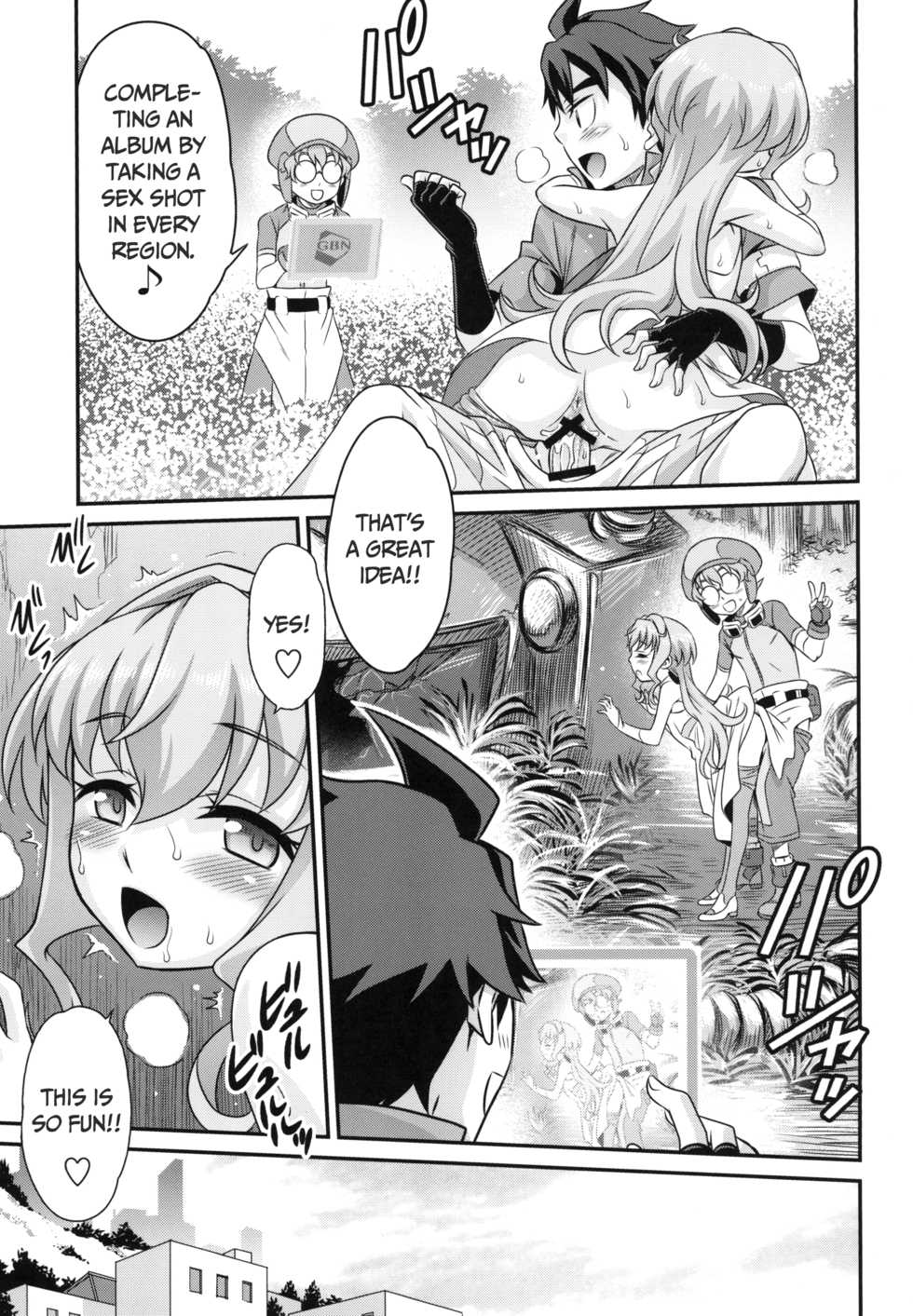 [Studio Tar (Kyouichirou)] Sara-chan de Mass-Diver!! | Mast-diving with Sarah-chan!! (Gundam Build Divers) [English] [Hige&HGnF] [Digital] - Page 23