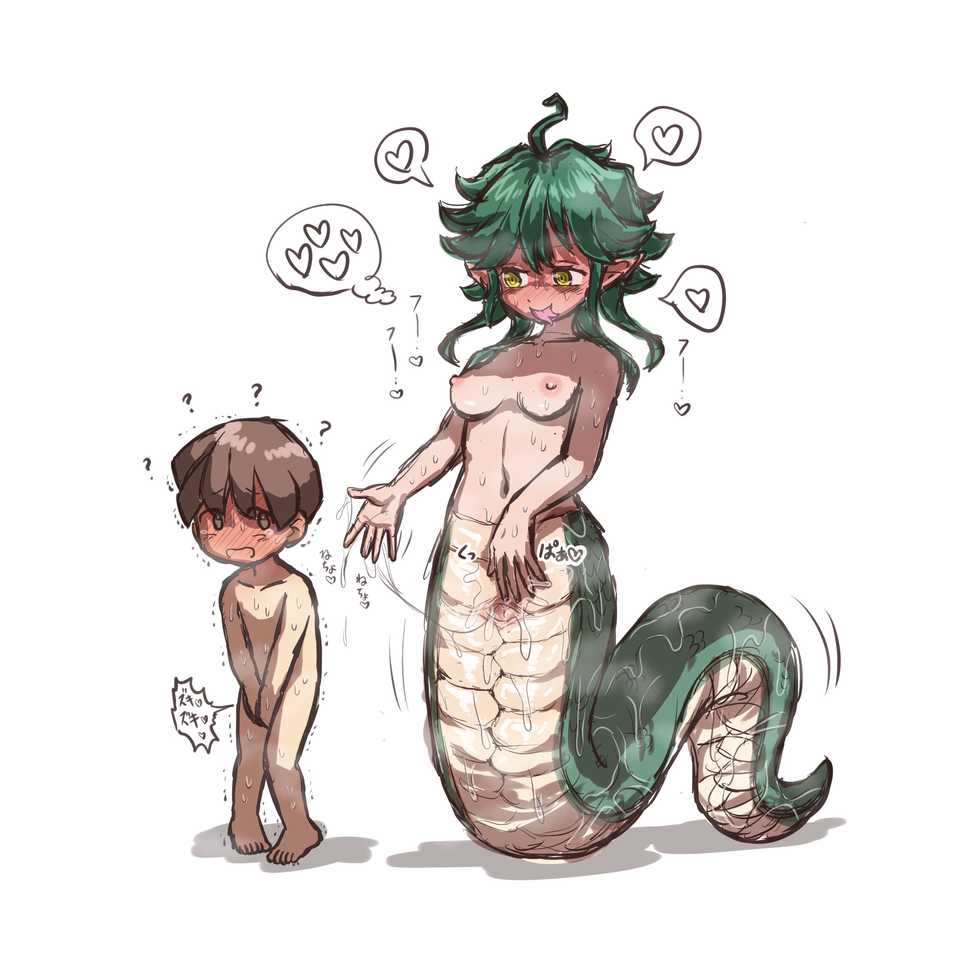 [Born World Tree] Hebimanko - Page 30