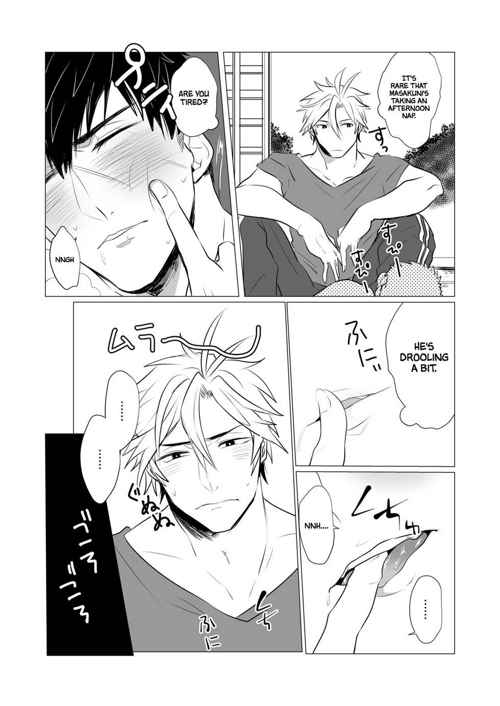 [Nitaroutei (Isshiki Fuji)] Netsu wa Warera o Baka ni Suru  | The Heat is Making us Dumb (Touken Ranbu) [English] [Anzu] [Digital] - Page 29