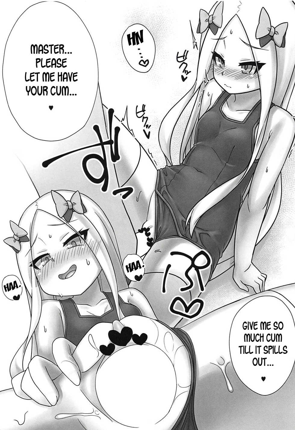 (C94) [Gensou Mikan (Kirimia)] Chaldea Kodomo Club Vol. 2 (Fate/Grand Order) [English] [desudesu] - Page 8