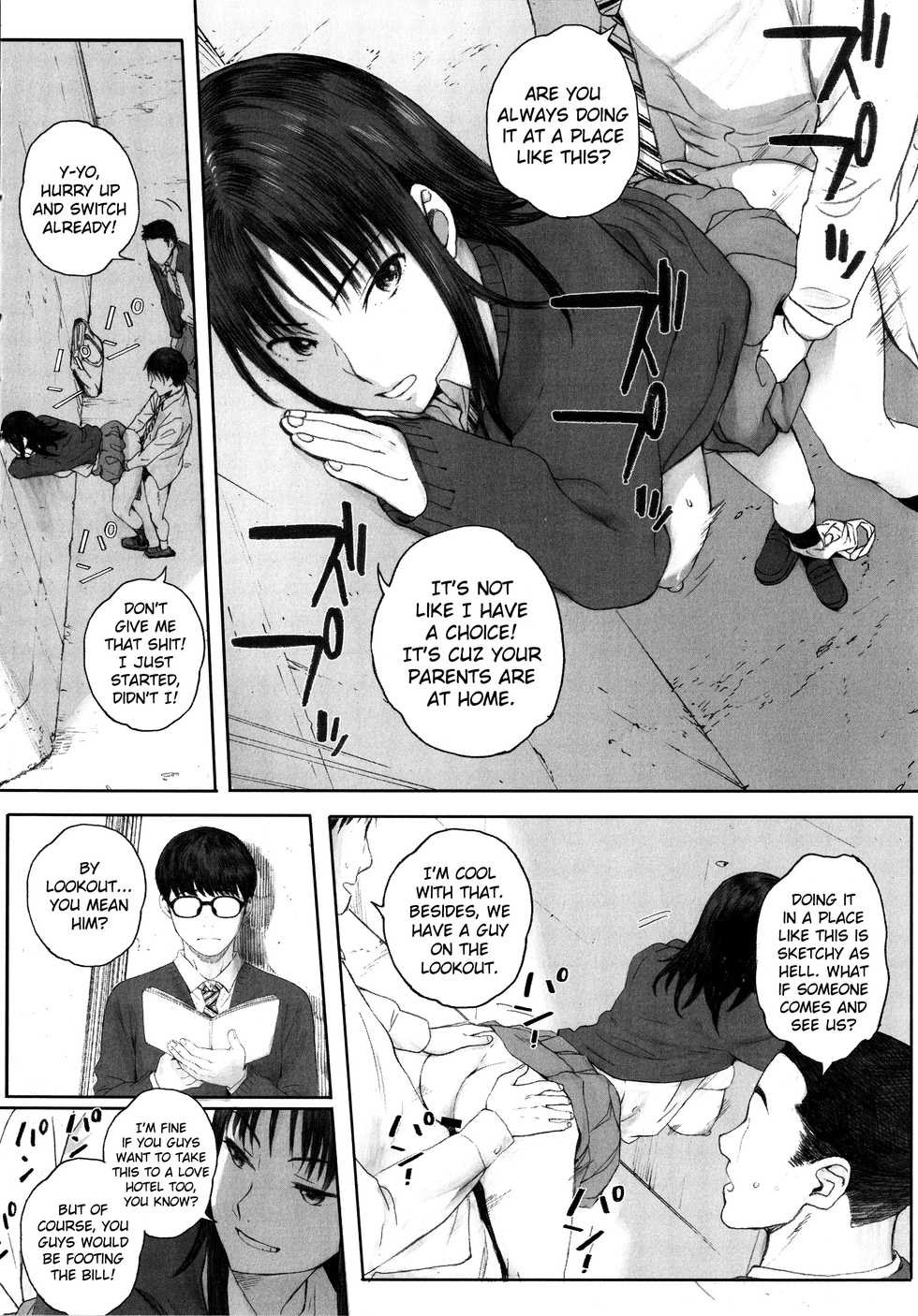 [Arai Kei] Gunjo Gunzo [English] - Page 5