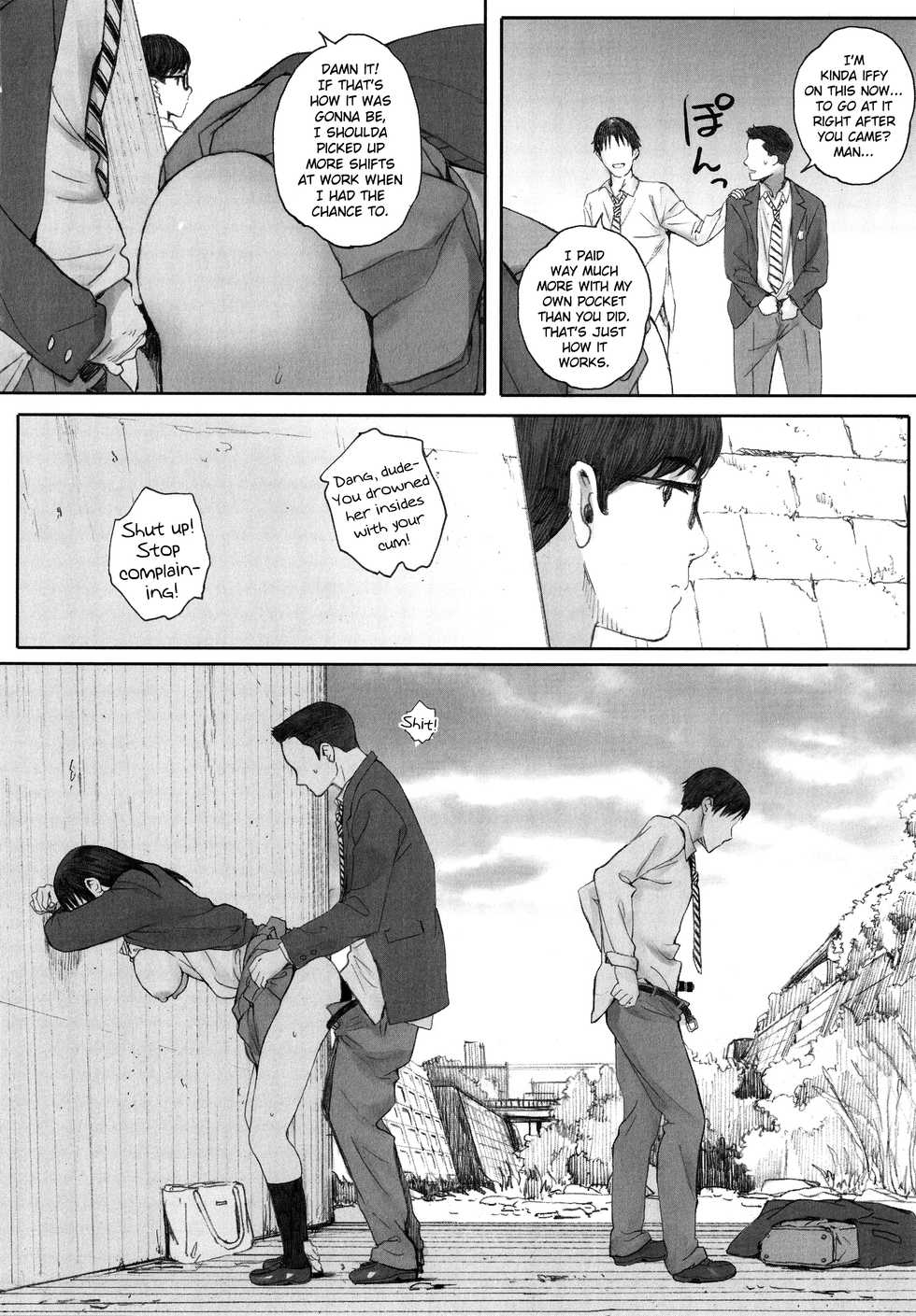 [Arai Kei] Gunjo Gunzo [English] - Page 9