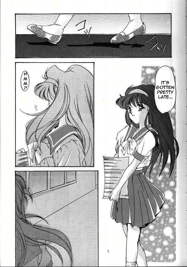 (C47) [HIGH RISK REVOLUTION (Iwasaki Hiromasa, Aizawa Hiroshi)] Shiori Daiishou Kuppuku | Shiori Vol.1 Submission (Tokimeki Memorial) [English] =LWB= - Page 6