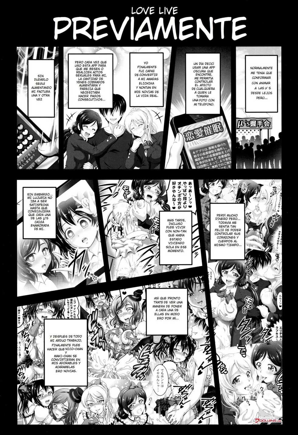 (C91) [Kuroyuki (Kakyouin Chiroru)] Ore Yome Saimin 4 | My Wife Hypnosis 4  [Spanish] [Jentai-kun] - Page 2