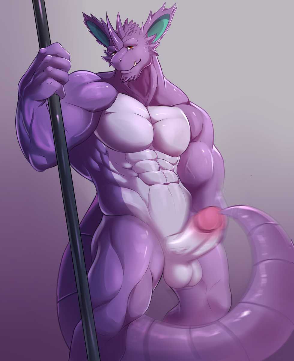[Nuroi] Nidoking - Page 4
