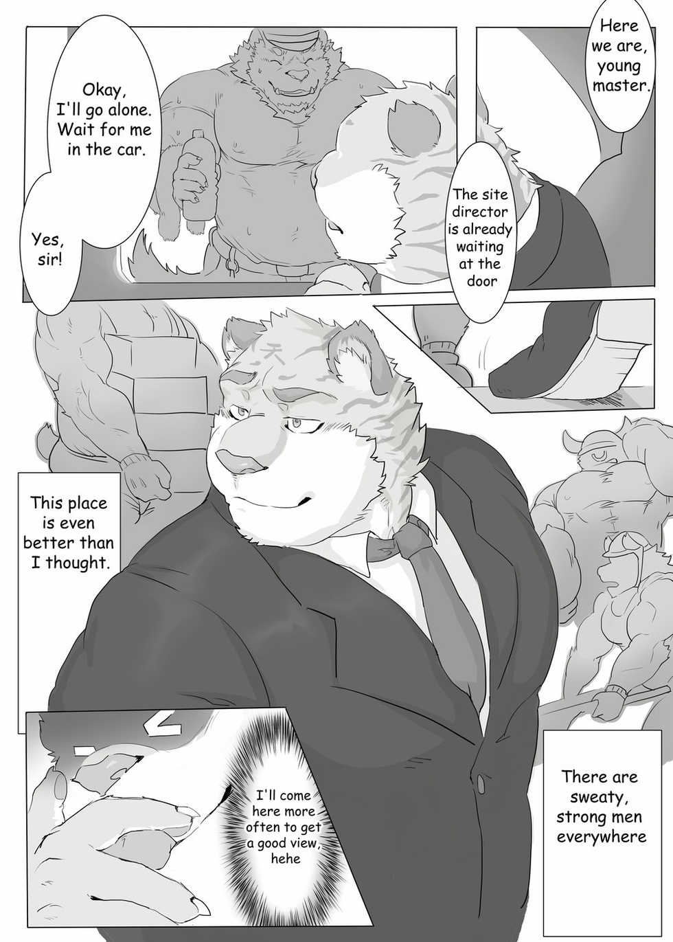 [Renoky] Encounter on Construction site [English] [Digital] - Page 4