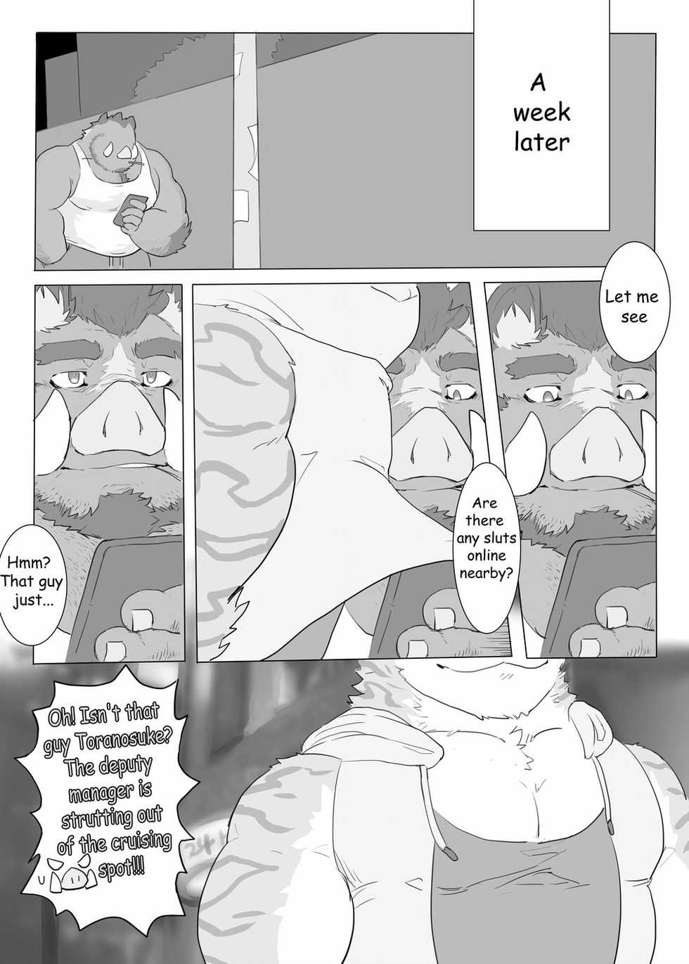 [Renoky] Encounter on Construction site [English] [Digital] - Page 9