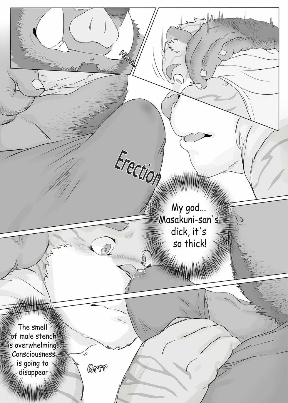 [Renoky] Encounter on Construction site [English] [Digital] - Page 15