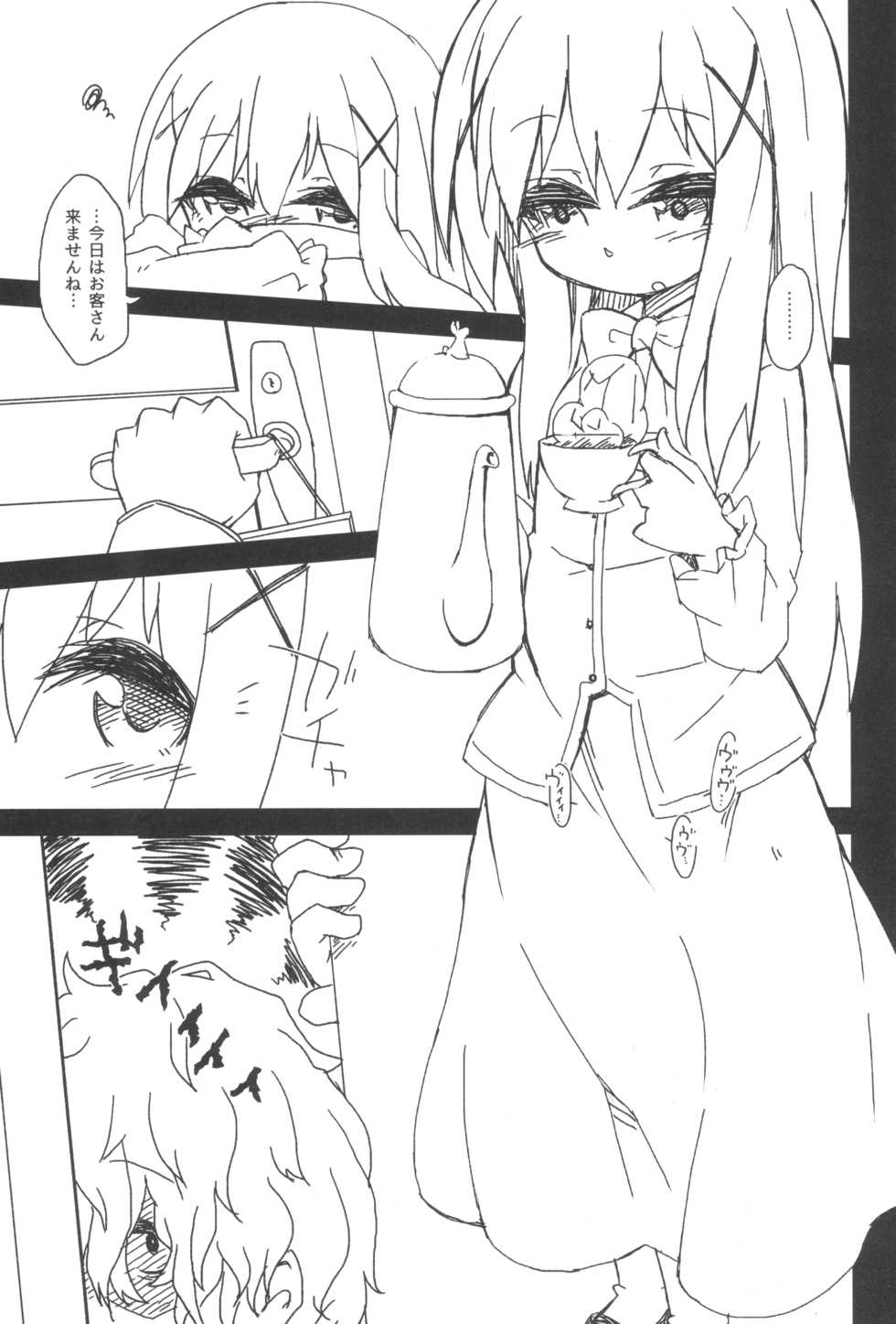 (C89) [Bocchi Koubou (Rutubo)] Chino-chan no Seieki Rennyuu Milk Cocoa (Gochuumon wa Usagi desu ka?) - Page 5
