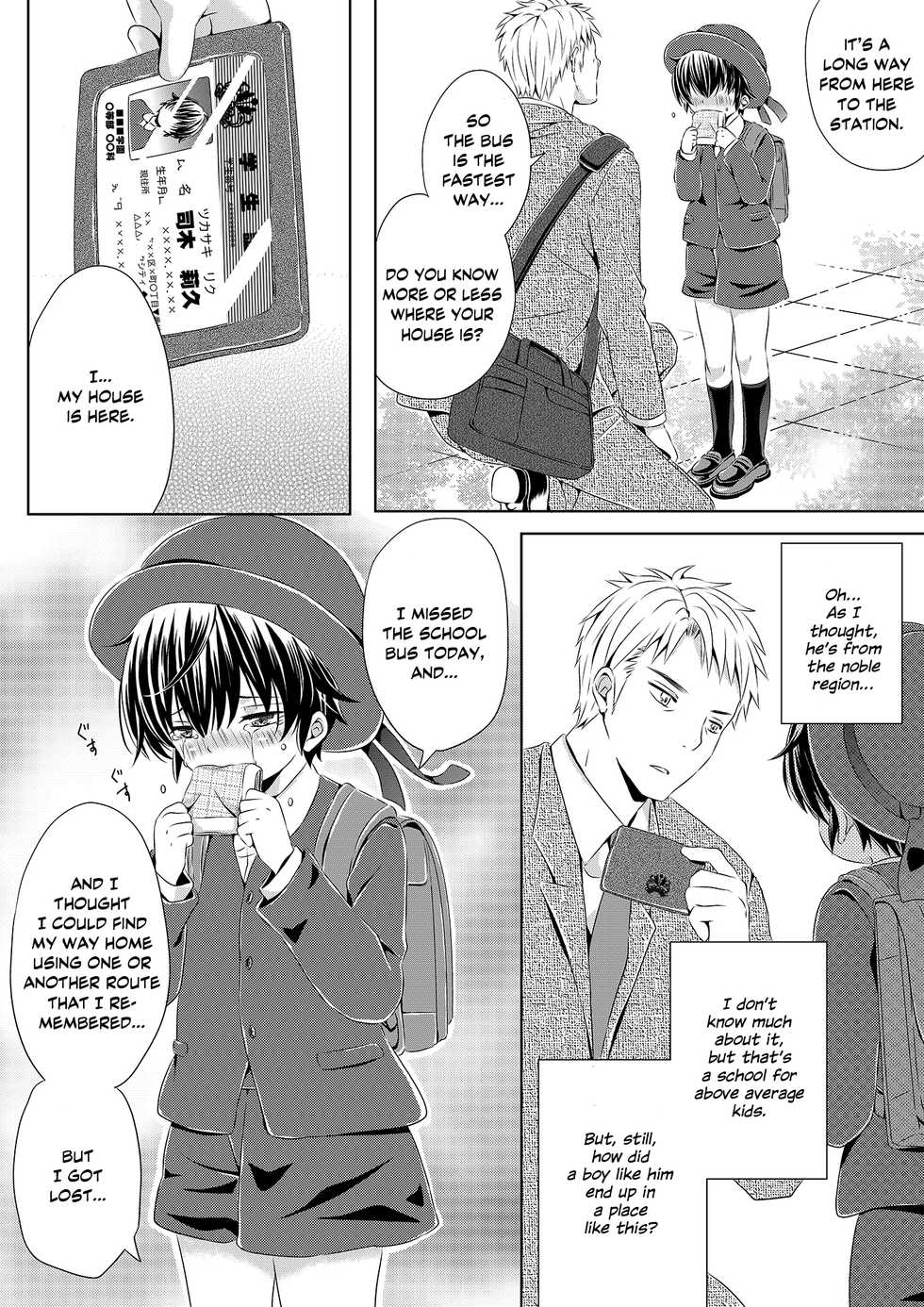 [Rushichiland (Rushichi)] Itsumo no Basho de Matteru | I'll Wait for You in the Usual Place [English] [Zzyzzyxx] - Page 9