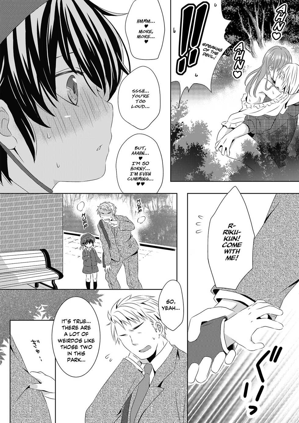[Rushichiland (Rushichi)] Itsumo no Basho de Matteru | I'll Wait for You in the Usual Place [English] [Zzyzzyxx] - Page 16