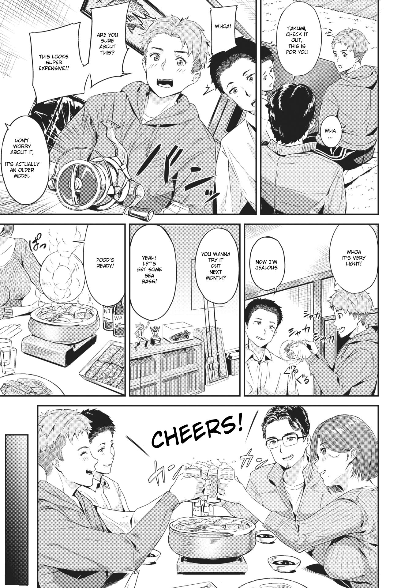 [Yamaishi Juhachi] Netorase (COMIC Kairakuten BEAST 2021-01) [English] [Digital] - Page 3