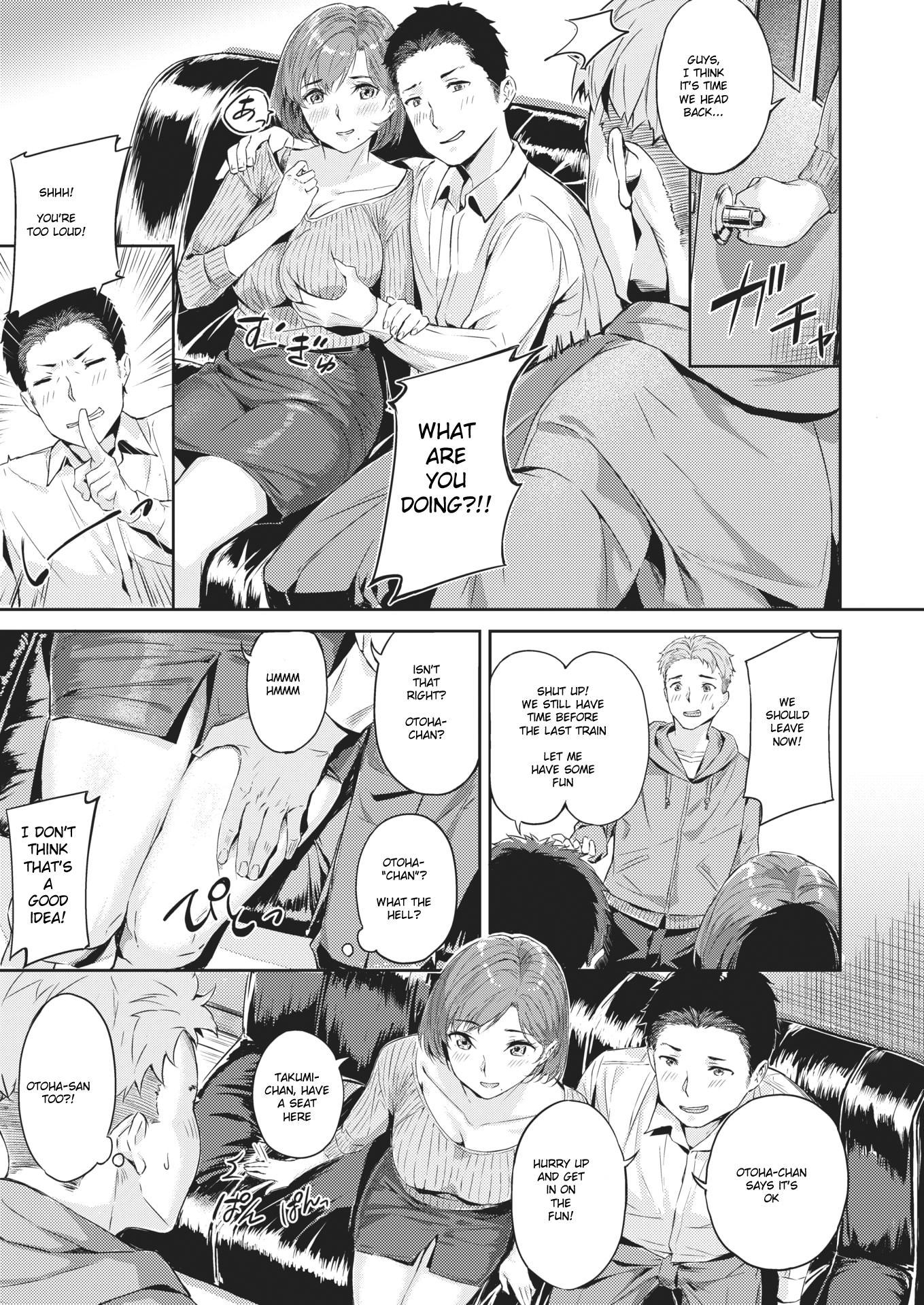 [Yamaishi Juhachi] Netorase (COMIC Kairakuten BEAST 2021-01) [English] [Digital] - Page 5