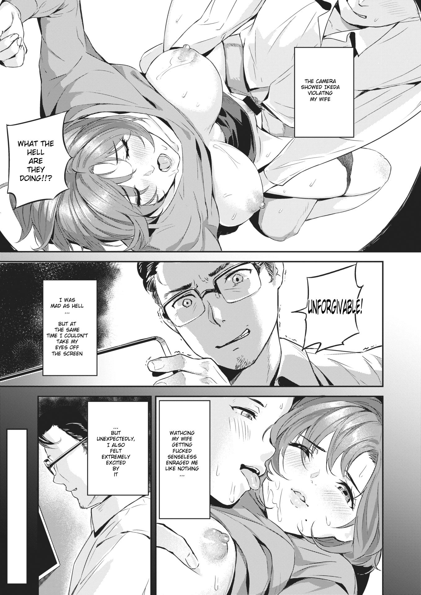 [Yamaishi Juhachi] Netorase (COMIC Kairakuten BEAST 2021-01) [English] [Digital] - Page 9