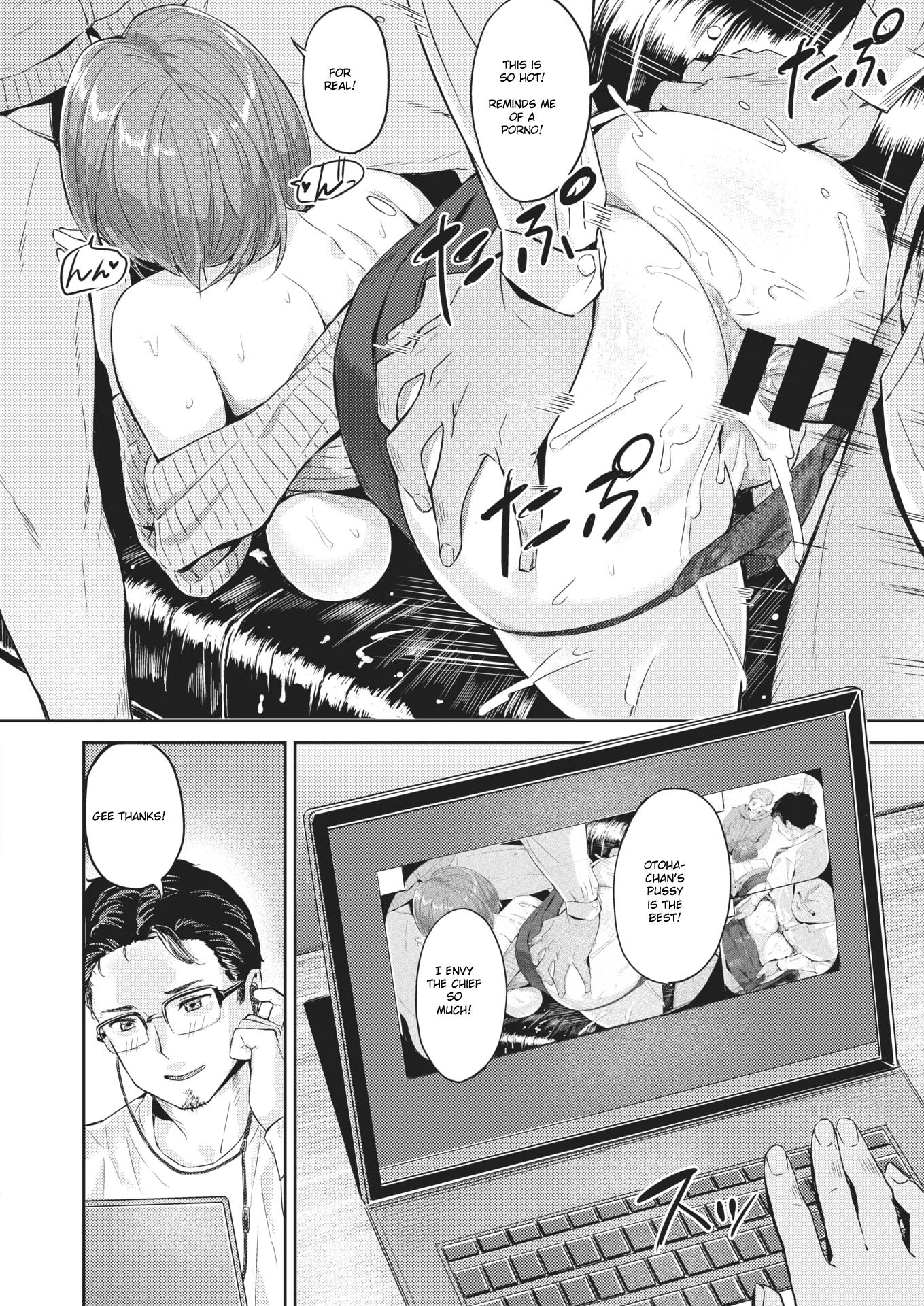 [Yamaishi Juhachi] Netorase (COMIC Kairakuten BEAST 2021-01) [English] [Digital] - Page 16