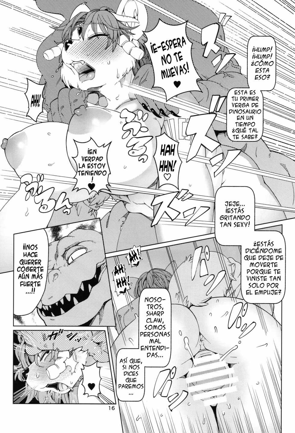 (C88) [Kemono Ekaki no Kousoku 2 (Sindoll)] SLUT FOXY | Zorrita Puta 1 (Star Fox) [Spanish] [Red Fox Makkan] - Page 15