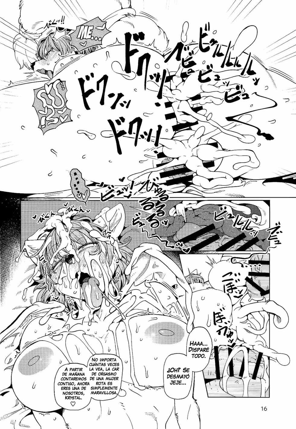(C92) [Kemono Ekaki no Kousoku 2 (Sindoll)] Foxy (Star Fox) [Spanish] [Red Fox Makkan] - Page 15