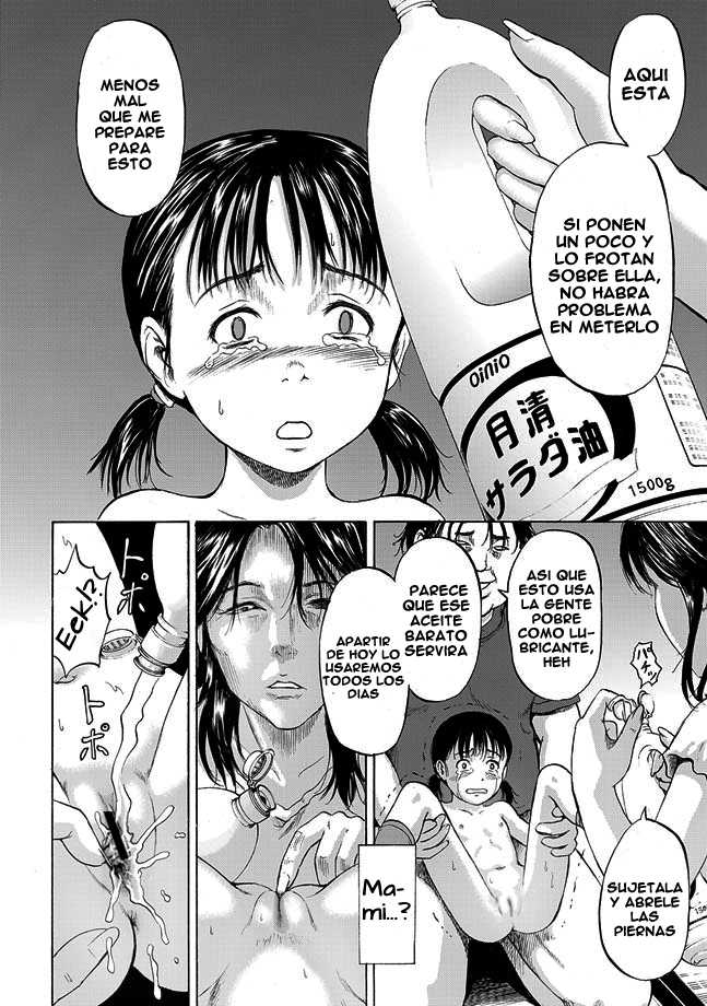 [Kawady MAX] Otanjoubi | Cumpleaños (COMIC XO Zetsu! Vol. 28) [Spanish] [RyuKan] - Page 16