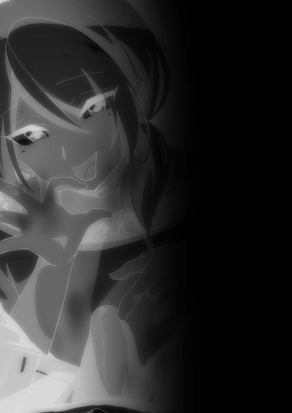 [Ohenari] Koakuma Reisoku no Yuuwaku [English] [mysterymeat3] - Page 24