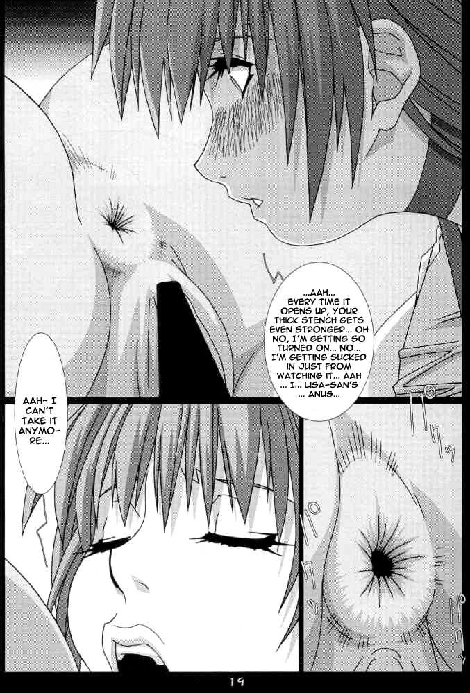 (CR35) [Koutarou With T (Various)] Girl Power Vol. 17 (Dead or Alive) [English] {Doujins.com} [Incomplete] - Page 16