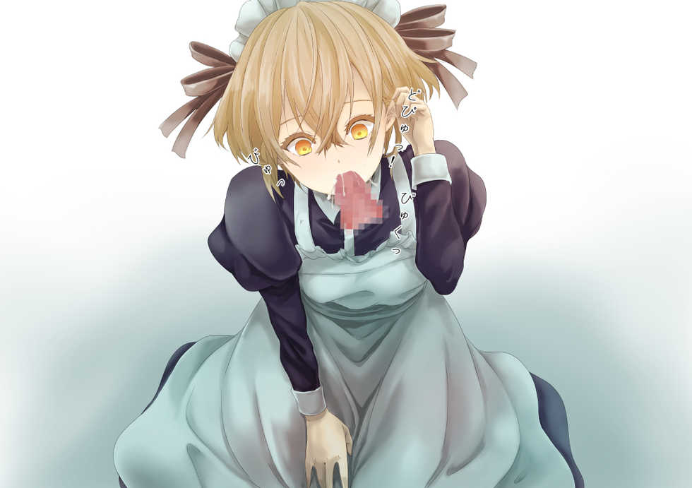 [YamaKichi] Otokonoko Maid no Gohoushi. - Page 11