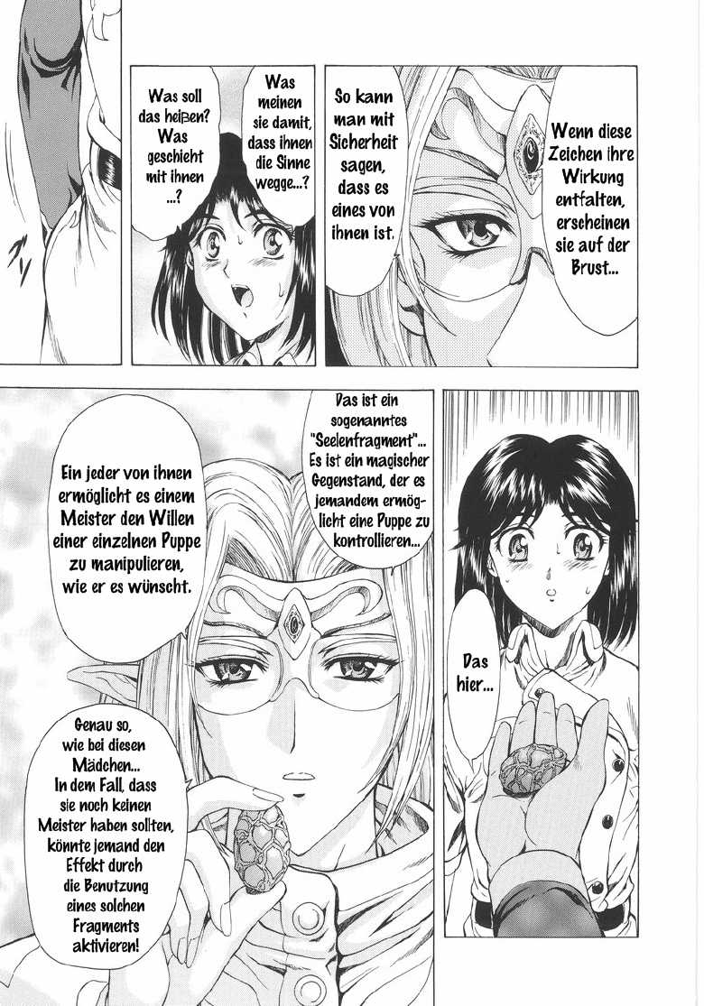 [Mukai Masayoshi] Ginryuu no Reimei Vol. 1 [German] [gu-de-handarbeit] - Page 33