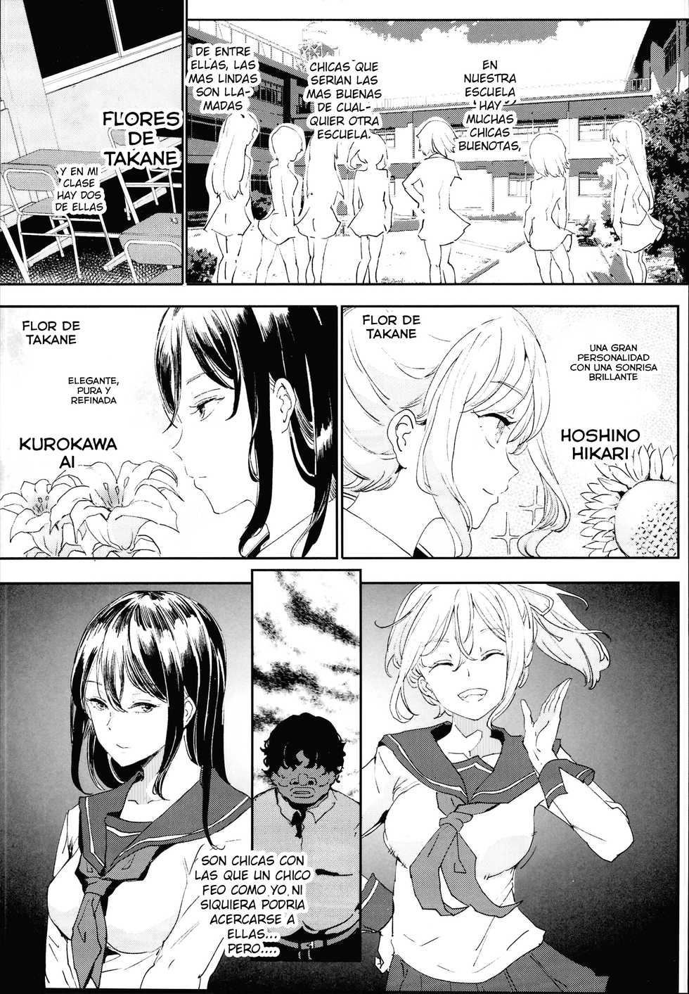 (C95) [Nyuu Koubou (Nyuu)] Kyuu Kousha Ura Bunkasai #2 Gochuumon wa Koubi desu ka? Doubutsu Fureai Cafe Hen [Spanish] [zYAmsi] - Page 5